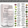 Original Havelyn Hair Food Oil of Pakistan image 6